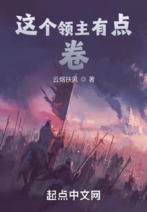 斗罗：开局获得青龙王传承