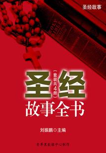 喜麻不喜辣