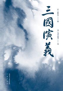嫡女重生之魔神要带娃