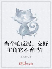 枝入情深意