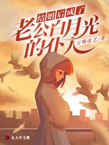 她和他和她