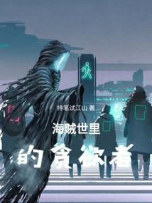 时光知晓我曾爱过你