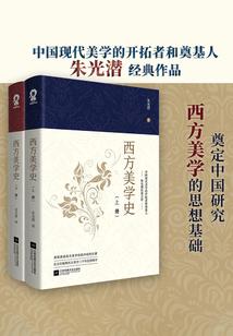 大秦战魂