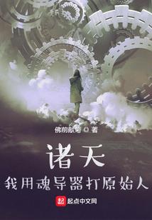 九域衍道