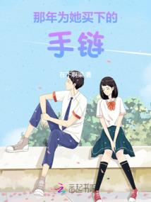 骑士魂殇