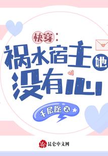 江湖我来闯