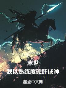 想和爱情见个面