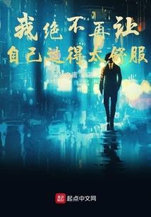 黑旗之帝国永恒