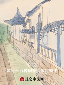 全民真武时代