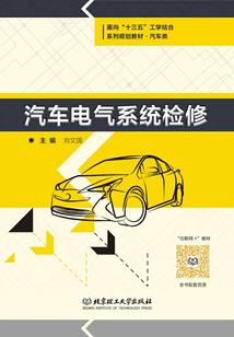 穿越之碧瑶