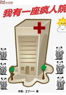 融合进化