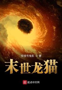 莲霄九天