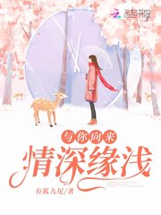 xo吸血鬼美男们