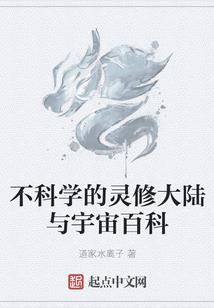 九如