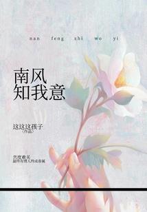 大唐流氓海盗