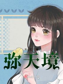 仙剑传天下