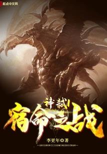 青风谣