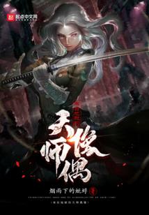 铜人载