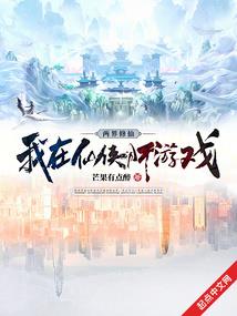 华山