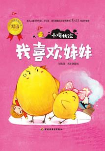 银河第一纪元