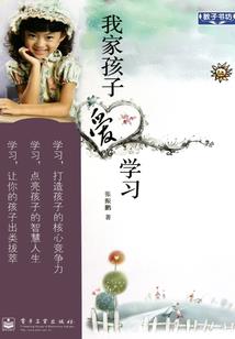 惜子衿