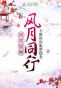 时间委员会