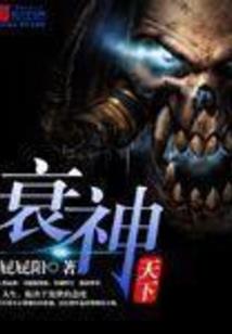 儿歌300首
