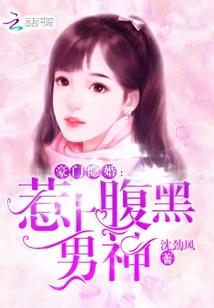 各方寻来