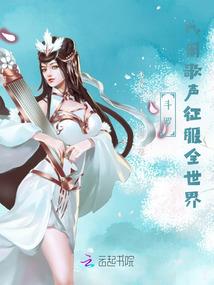 陛下风华绝代