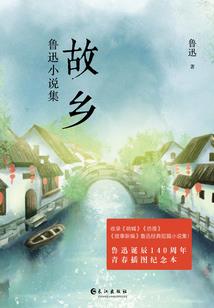 异能樱落学院