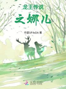 灵转星云