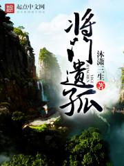 兑换系统在末日