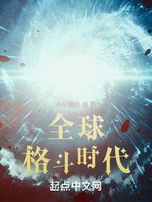 与校花在荒岛