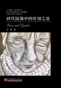 色影红楼