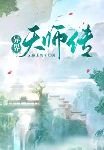 黑白格局