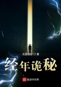 恋花暗语