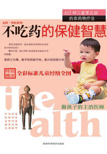关于我重开的人生