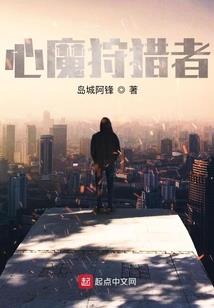 与猫的生活