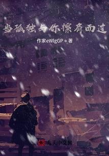 宝可梦训练家的模拟器之路