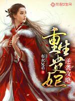 探地穴