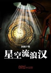 凤华绝代之盛世荣宠