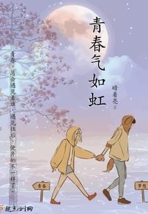 将神逐天策