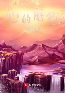 信条之黎明
