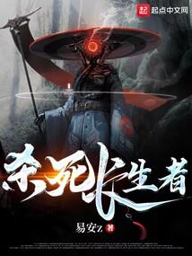 项羽后纪
