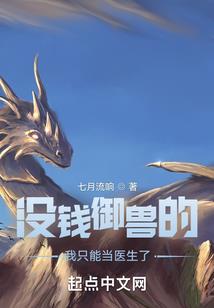 绿动人心
