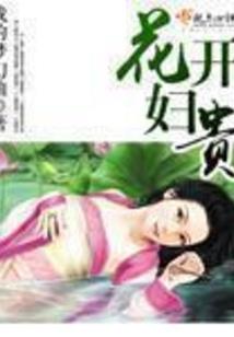 灌篮之王者