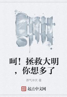 该死的重生是你逼我的