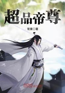 白泪为羽