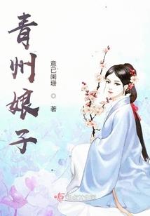 今夜月色撩人