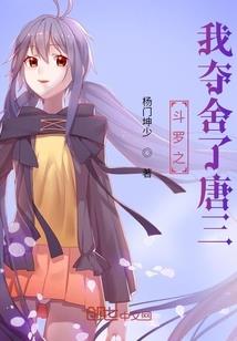 那年夏日未结果